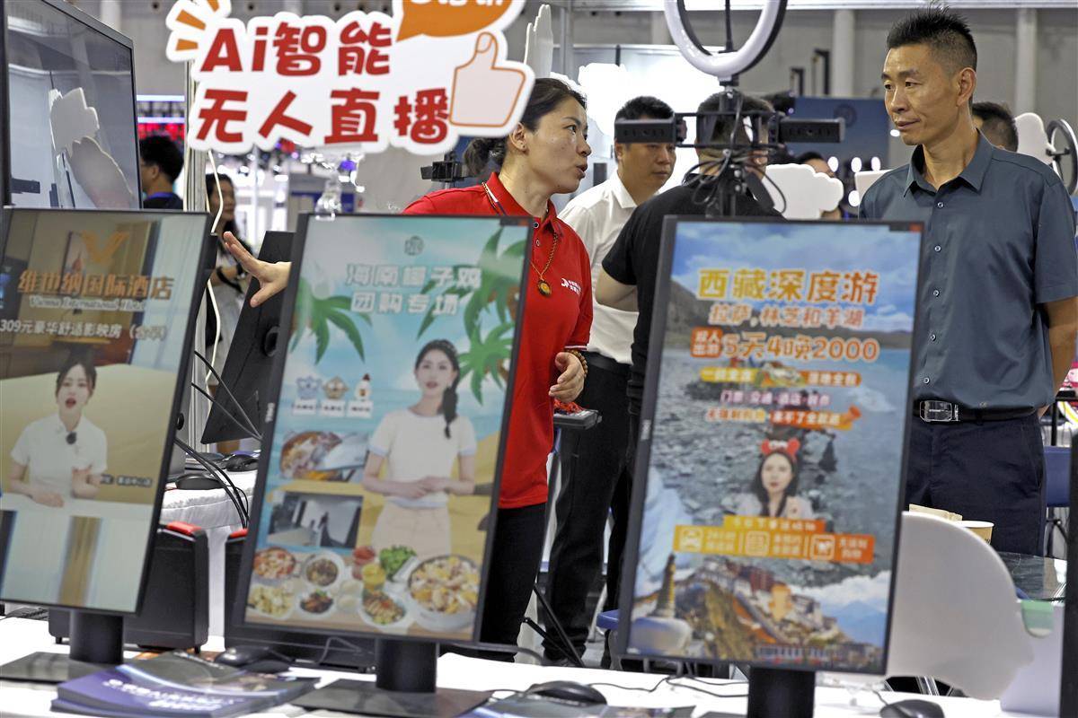 用花呗充值的游戏